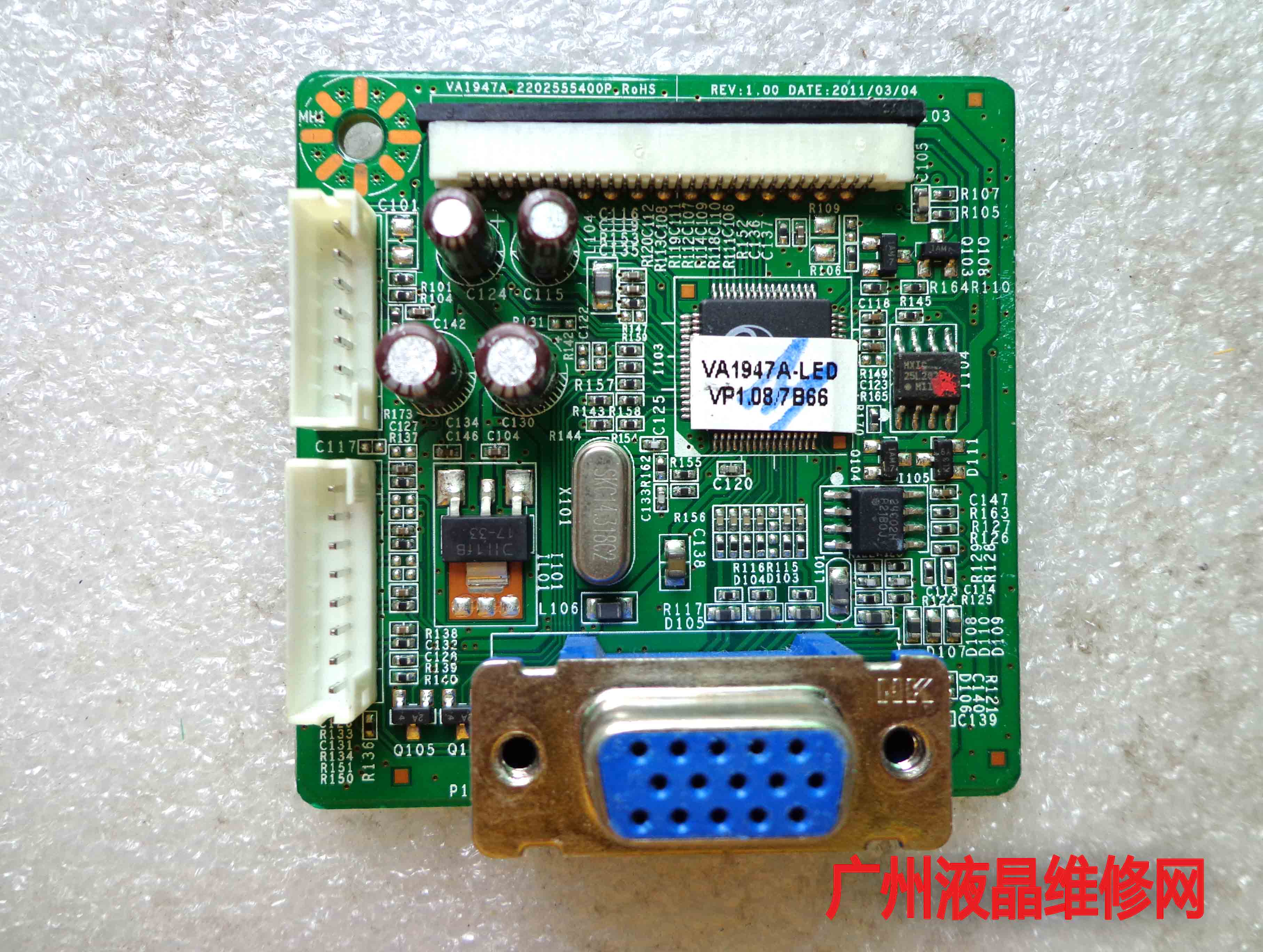  ViewSonic Youpai VA1947A-led ̹  2202555400 P   E227809